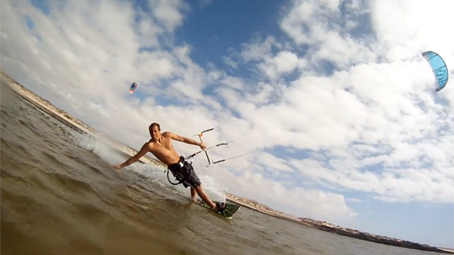 amateur tricks kitesurf