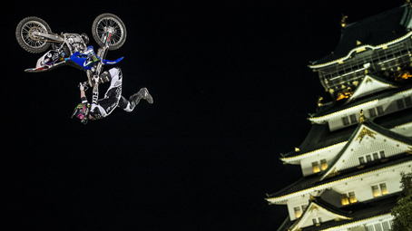 x fighters 2013 osaka