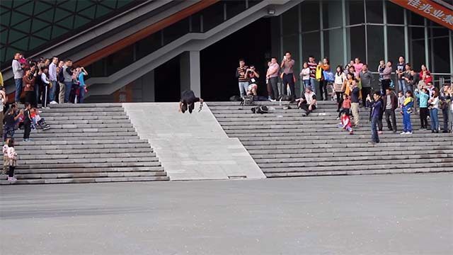 Roller agressif de Julien Cudot !